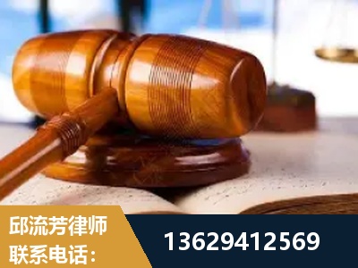 仁怀-刑事案件