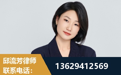 仁怀-企业展示图