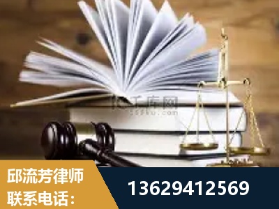 仁怀-胜诉率高