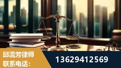 仁怀-委托诉讼代理人出庭