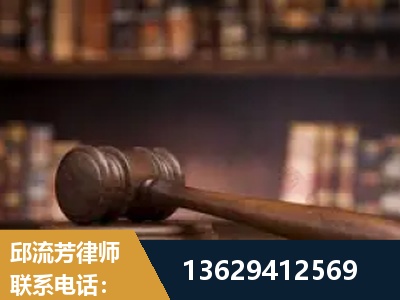 仁怀-毒品罪改判