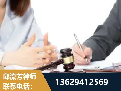 仁怀-新型网络犯罪