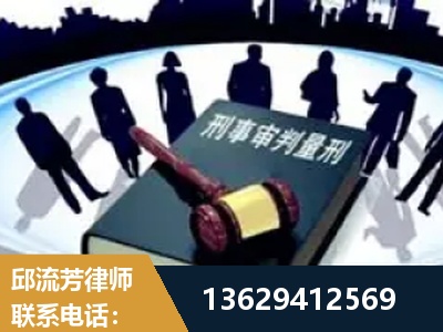 仁怀-诈骗类犯罪