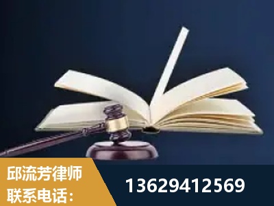 仁怀-遗产继承