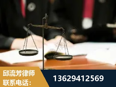 仁怀-抚养权