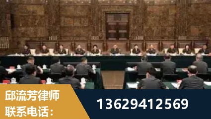 仁怀-重大刑事案件处理