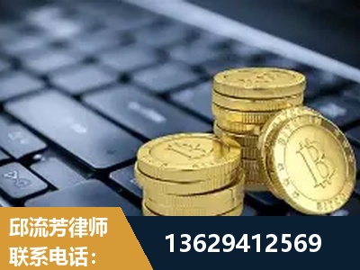 仁怀-取保率高