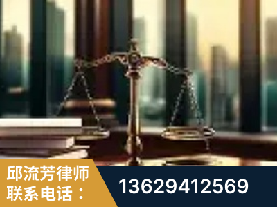 仁怀-重大刑事案件处理