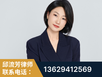 仁怀-企业展示图