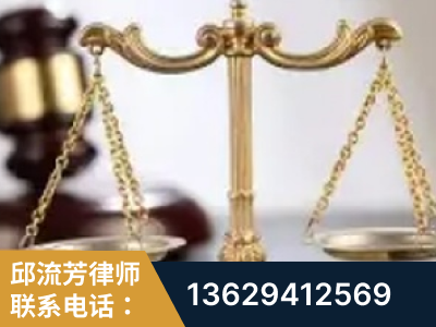 仁怀-委托诉讼代理人出庭